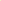 Deodorant Stick Eucalyptus Lemon