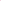 Meow Meow Tweet -Rose Geranium Deodorant